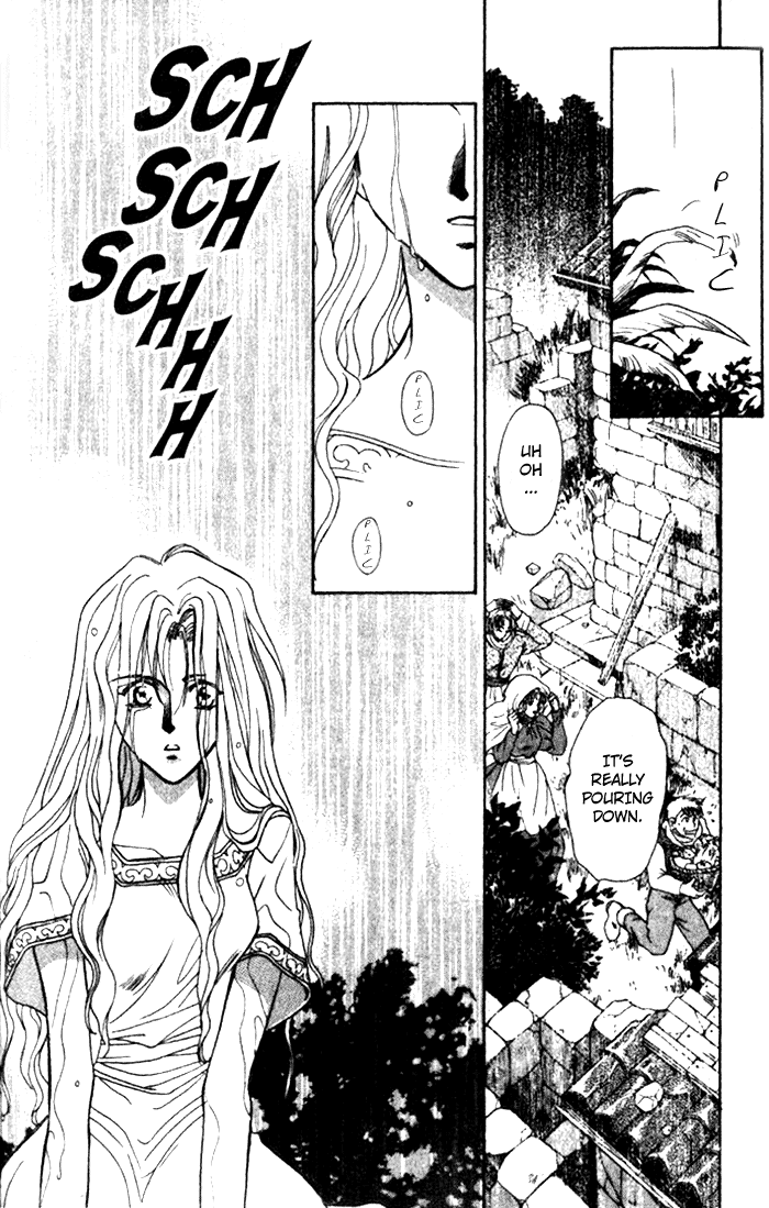 Seimaden Chapter 34 page 16 - 