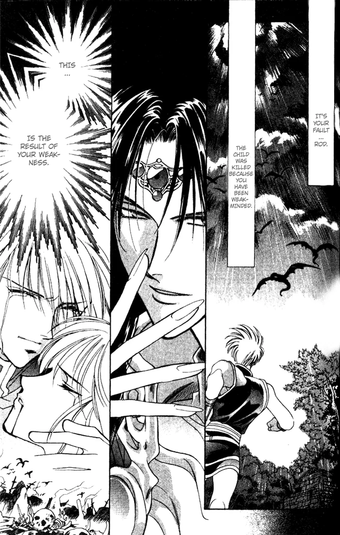 Seimaden Chapter 34 page 17 - 