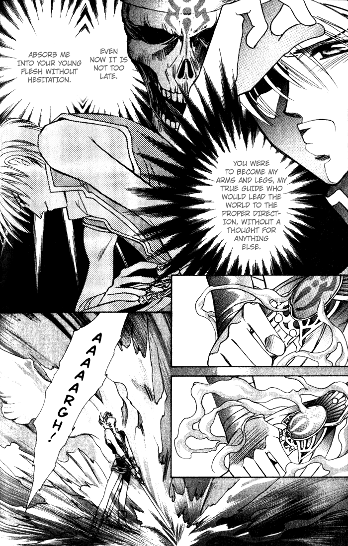 Seimaden Chapter 34 page 18 - 