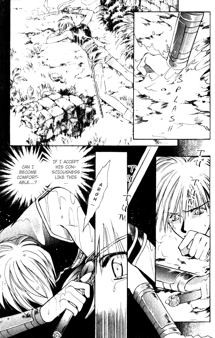 Seimaden Chapter 34 page 19 - 
