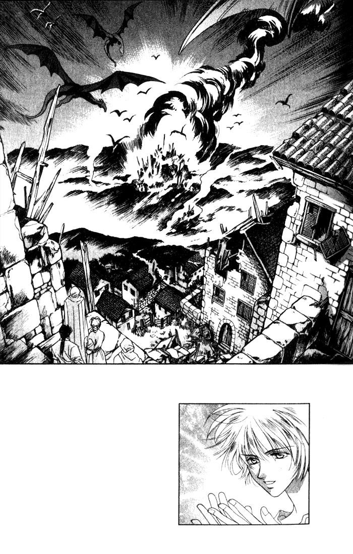 Seimaden Chapter 34 page 3 - 