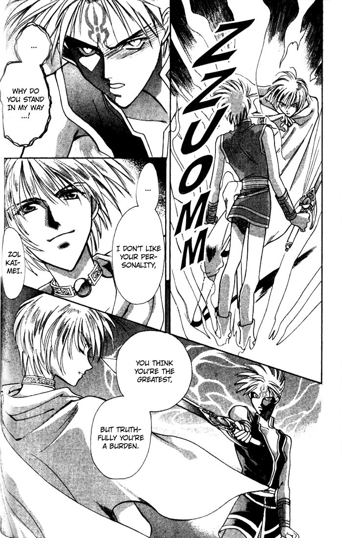 Seimaden Chapter 34 page 22 - 