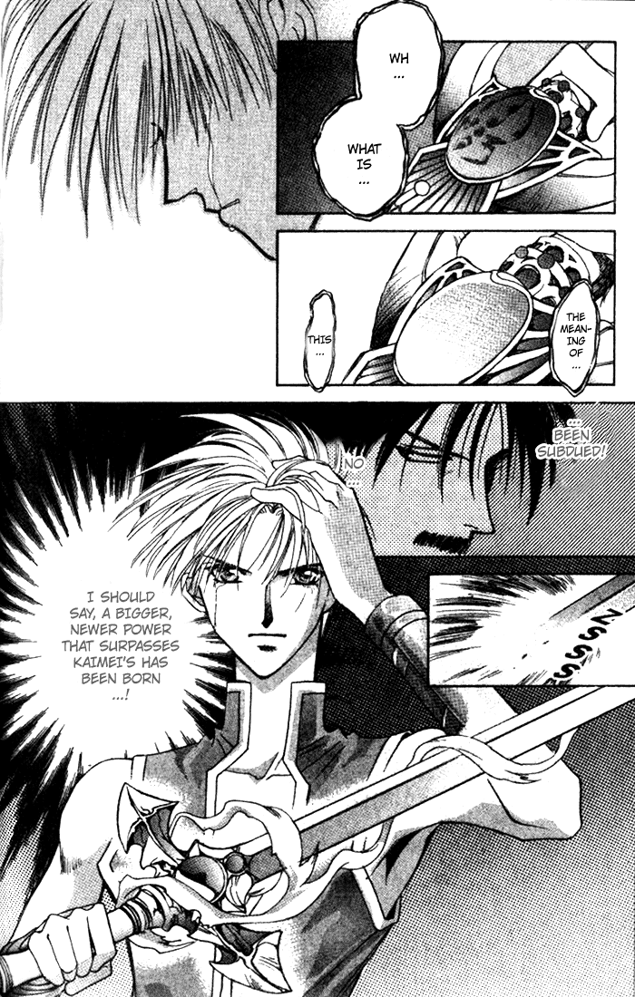 Seimaden Chapter 34 page 29 - 
