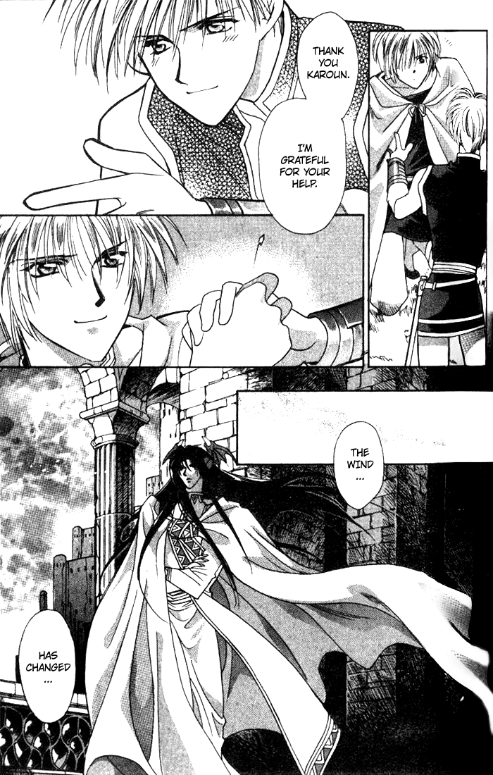Seimaden Chapter 34 page 30 - 