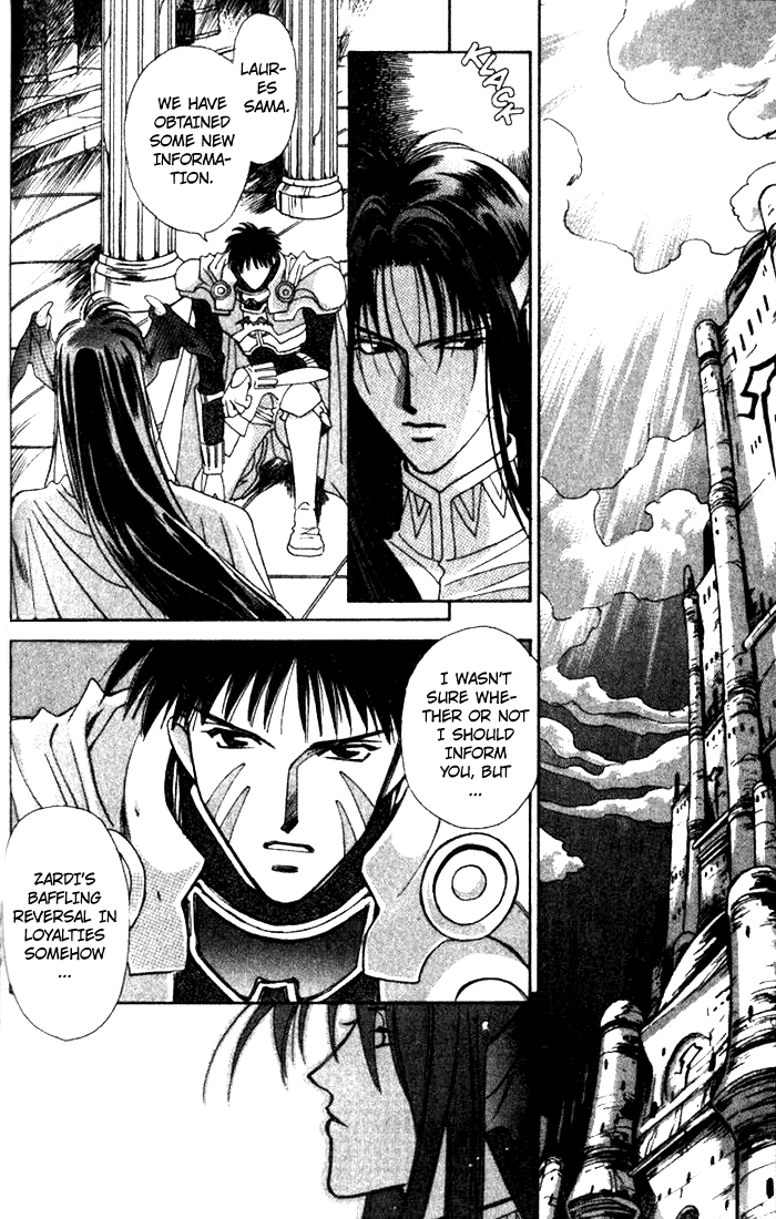 Seimaden Chapter 34 page 31 - 
