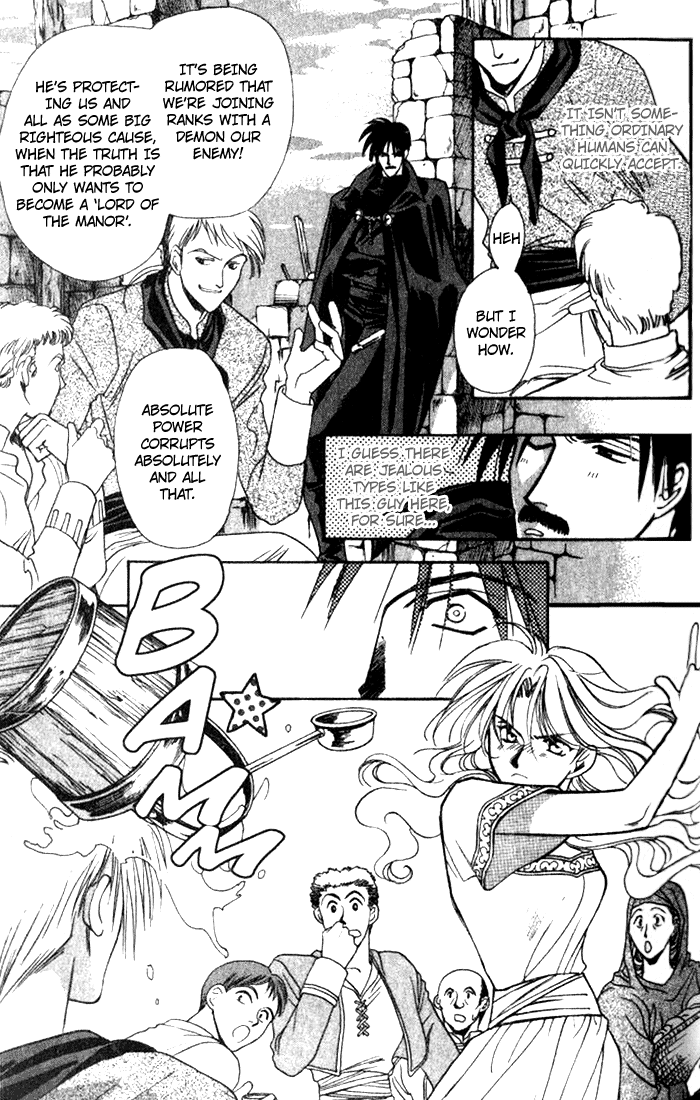 Seimaden Chapter 34 page 5 - 