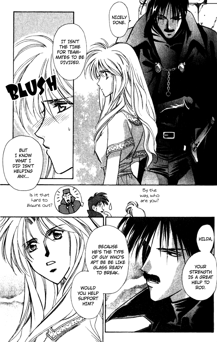 Seimaden Chapter 34 page 7 - 