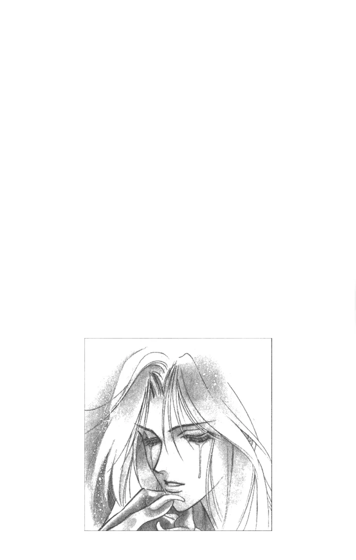 Seimaden Chapter 35 page 1 - 