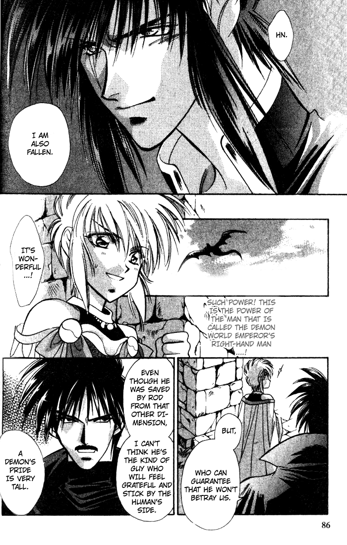Seimaden Chapter 35 page 11 - 