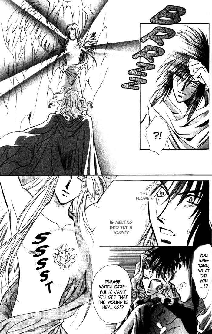 Seimaden Chapter 35 page 14 - 
