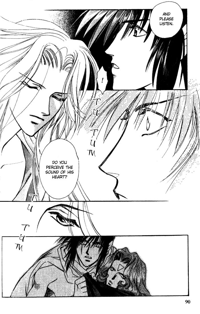 Seimaden Chapter 35 page 15 - 