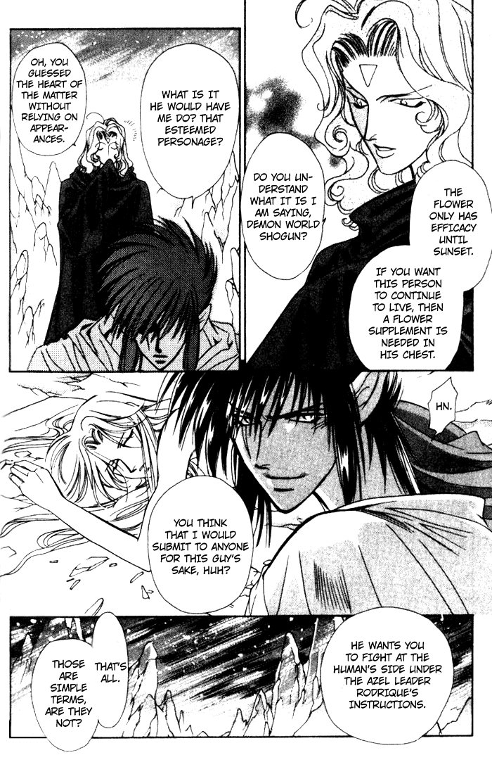 Seimaden Chapter 35 page 19 - 