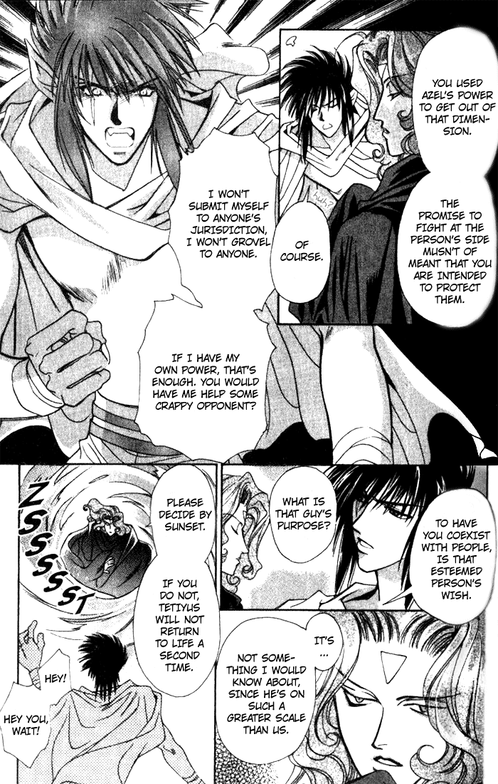 Seimaden Chapter 35 page 20 - 