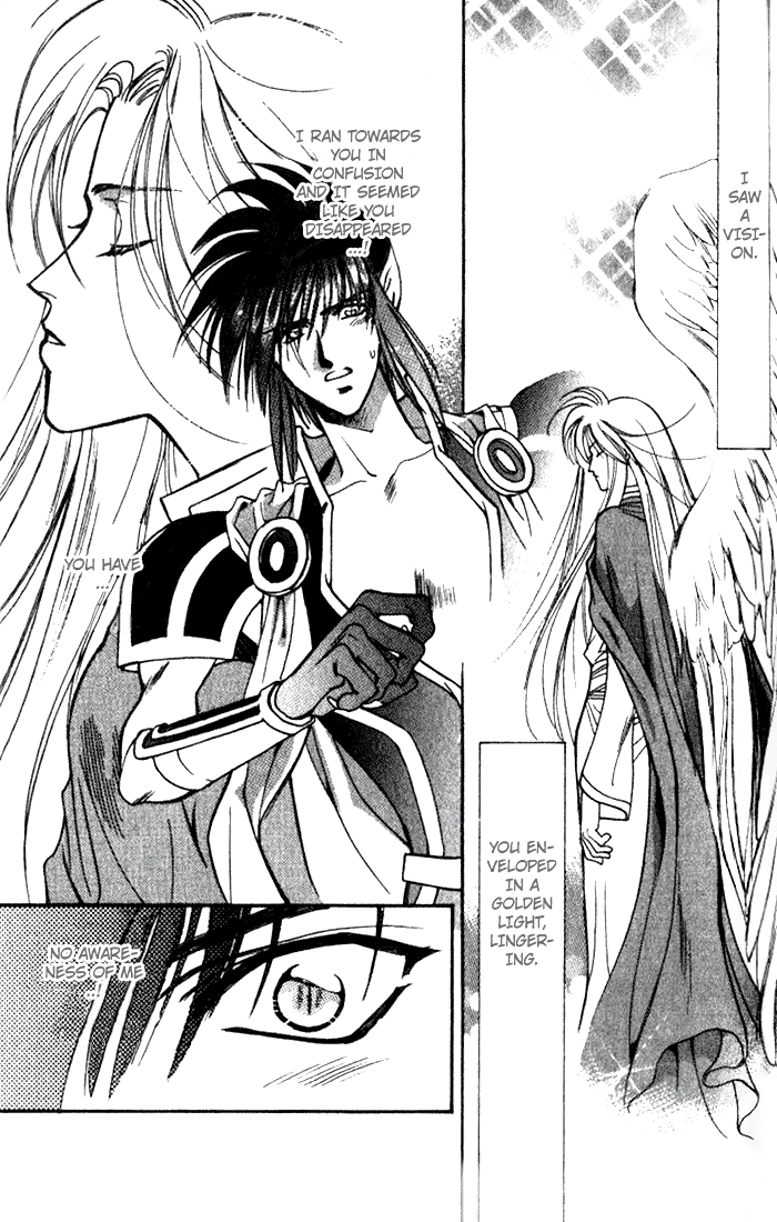 Seimaden Chapter 35 page 3 - 