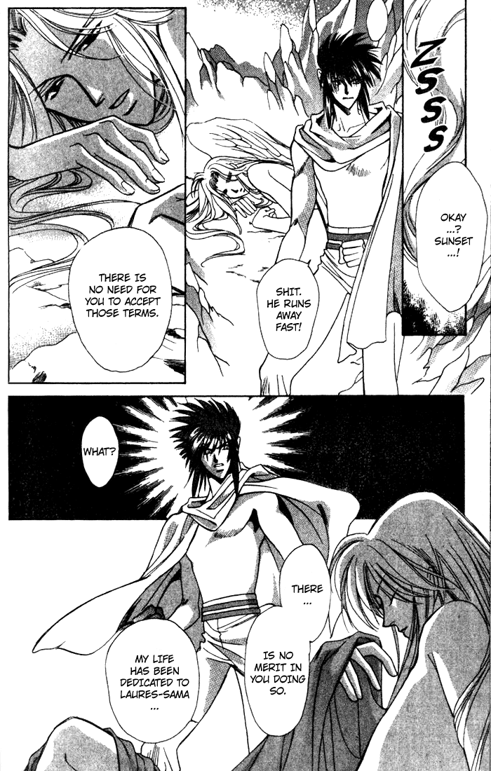 Seimaden Chapter 35 page 21 - 