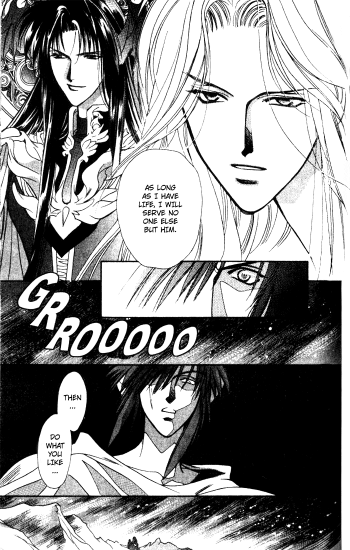 Seimaden Chapter 35 page 22 - 