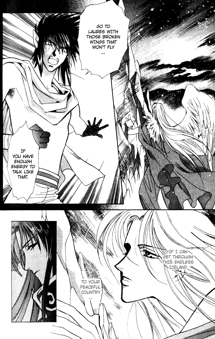 Seimaden Chapter 35 page 23 - 