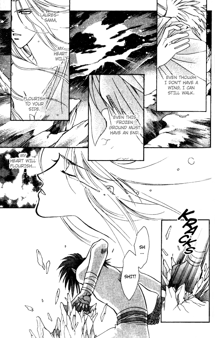 Seimaden Chapter 35 page 24 - 