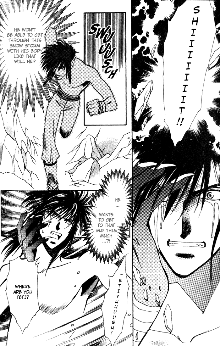 Seimaden Chapter 35 page 25 - 