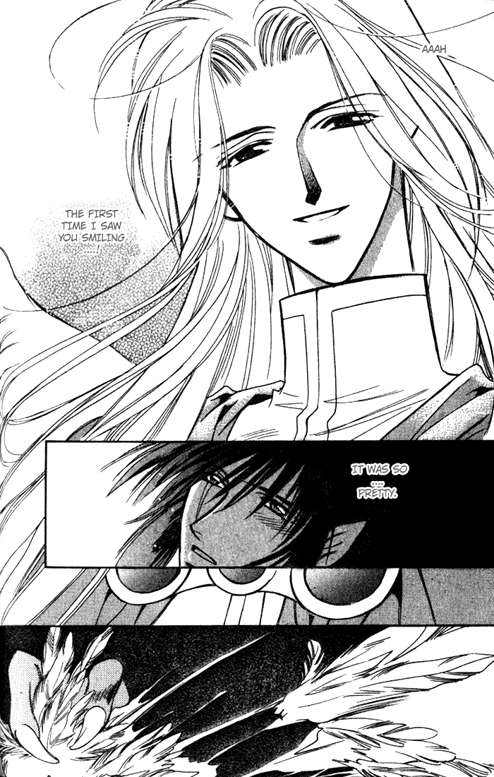 Seimaden Chapter 35 page 4 - 