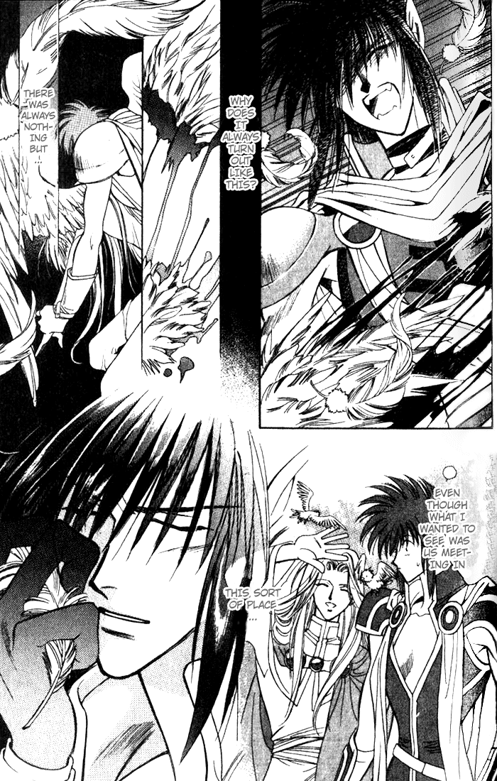 Seimaden Chapter 35 page 5 - 