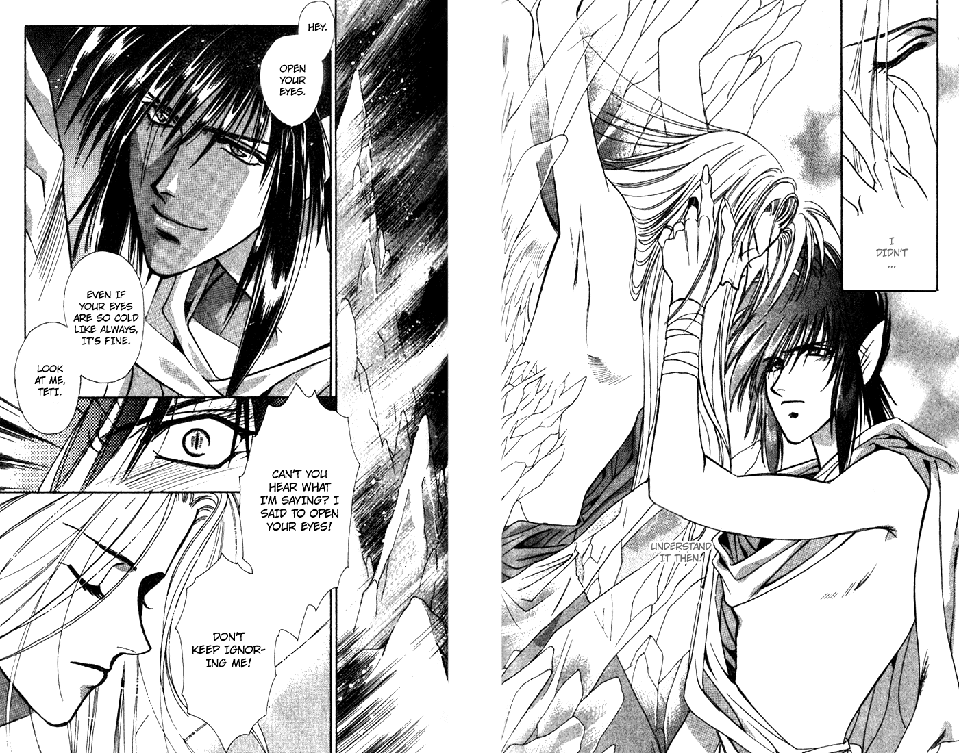 Seimaden Chapter 35 page 6 - 