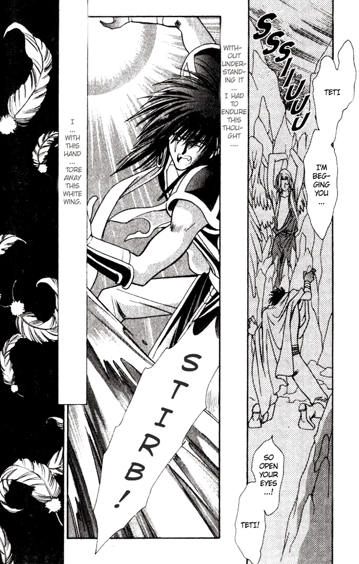 Seimaden Chapter 35 page 7 - 