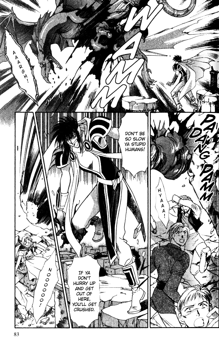 Seimaden Chapter 35 page 8 - 