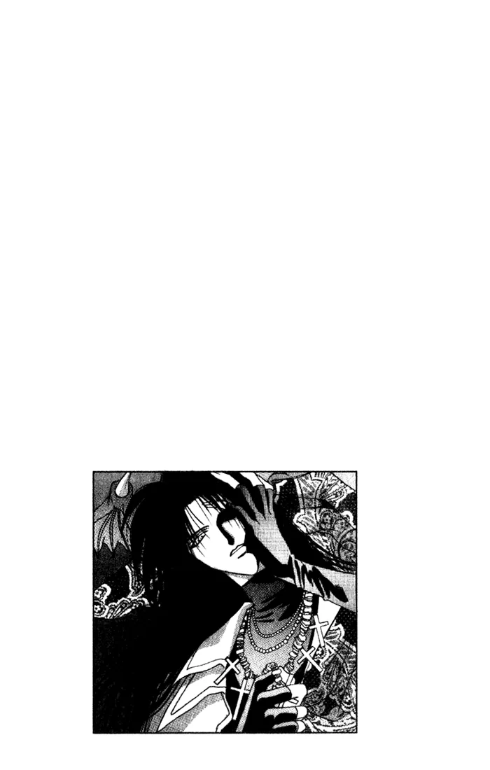Seimaden Chapter 36 page 1 - 