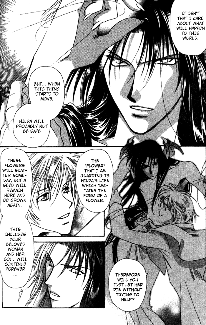 Seimaden Chapter 36 page 12 - 