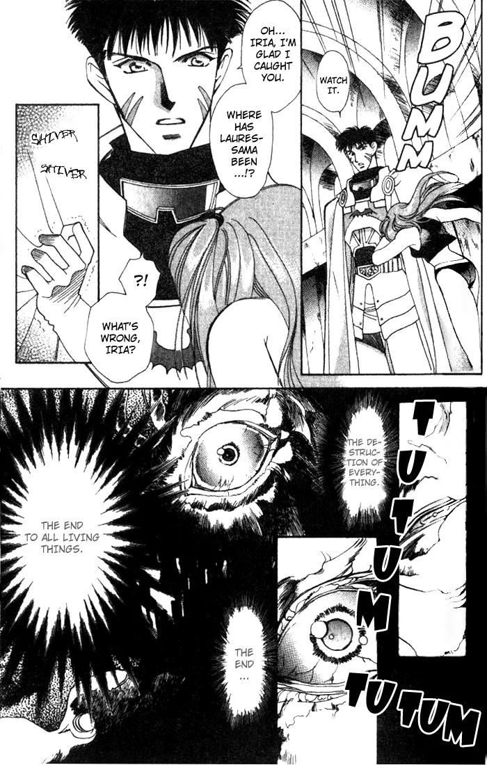 Seimaden Chapter 36 page 15 - 