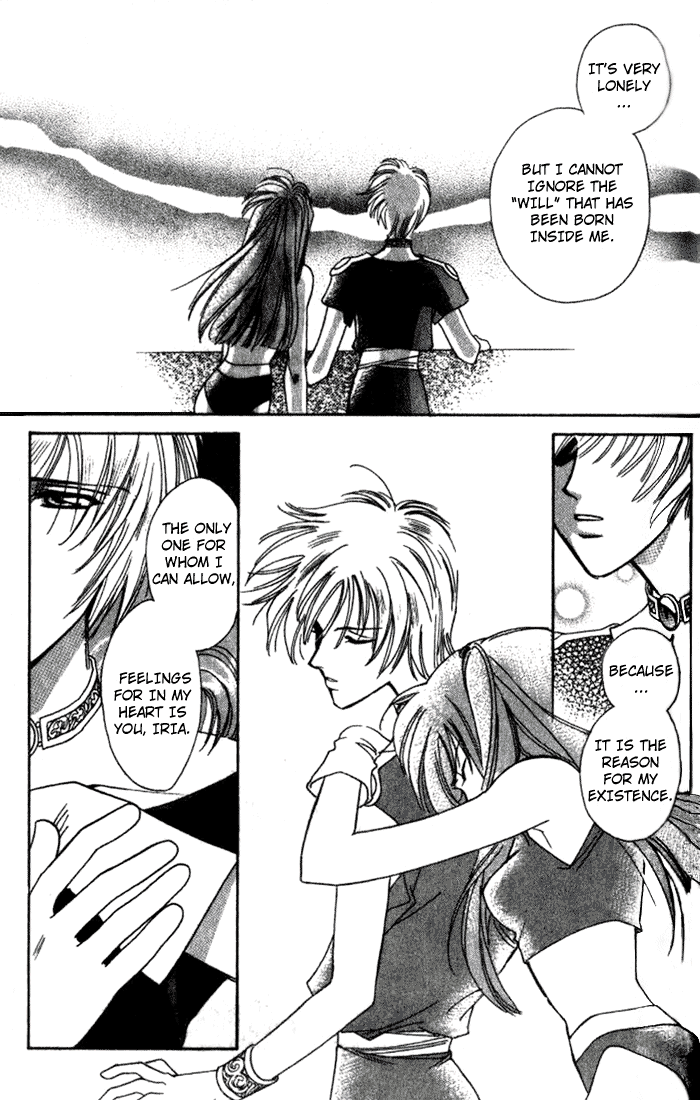 Seimaden Chapter 36 page 19 - 