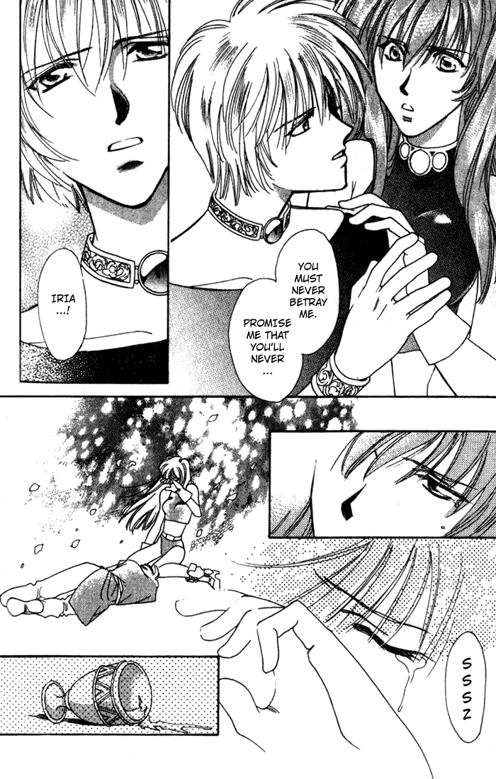 Seimaden Chapter 36 page 20 - 
