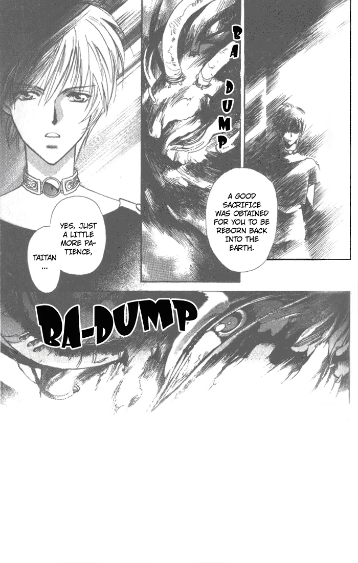 Seimaden Chapter 36 page 3 - 
