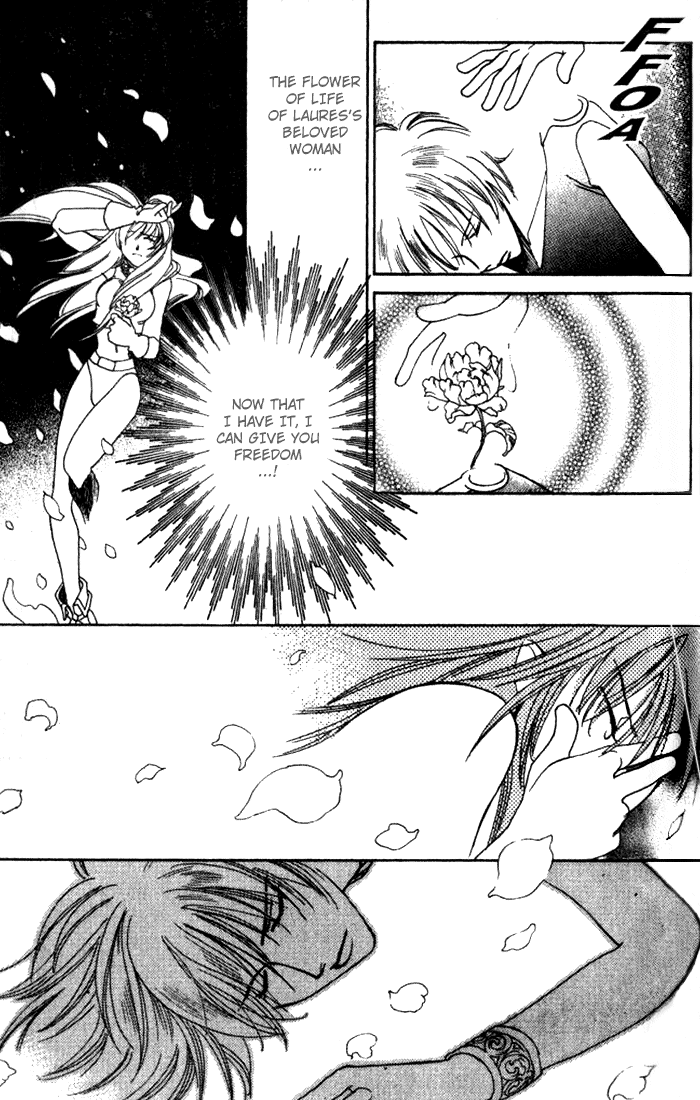 Seimaden Chapter 36 page 21 - 