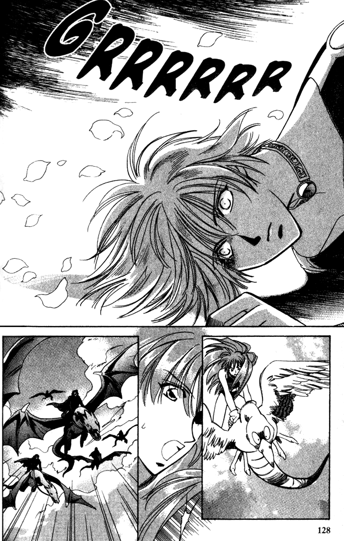 Seimaden Chapter 36 page 22 - 