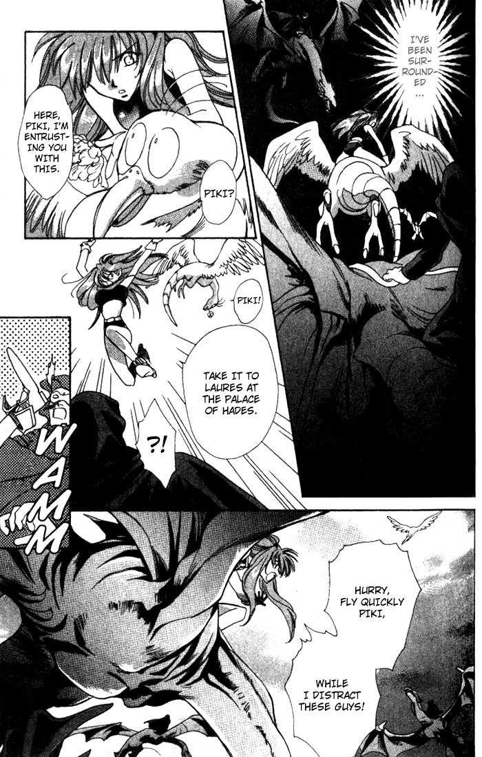 Seimaden Chapter 36 page 23 - 