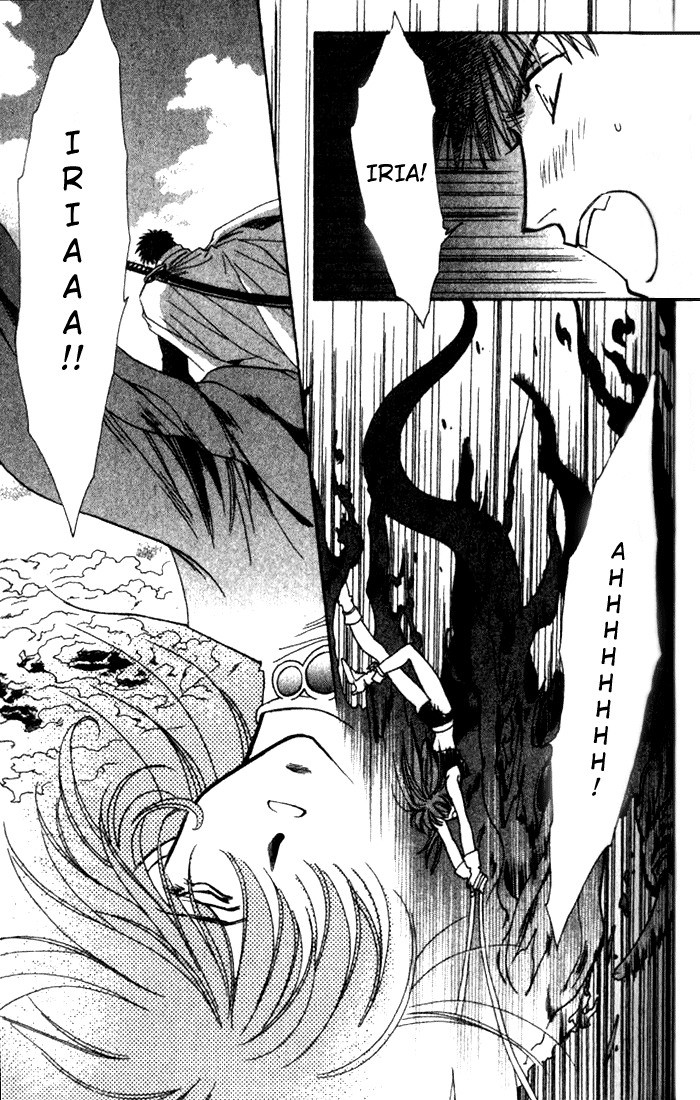 Seimaden Chapter 36 page 25 - 
