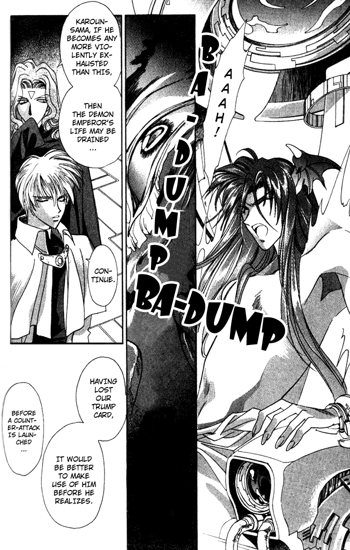 Seimaden Chapter 36 page 28 - 