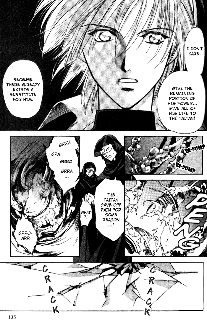 Seimaden Chapter 36 page 29 - 