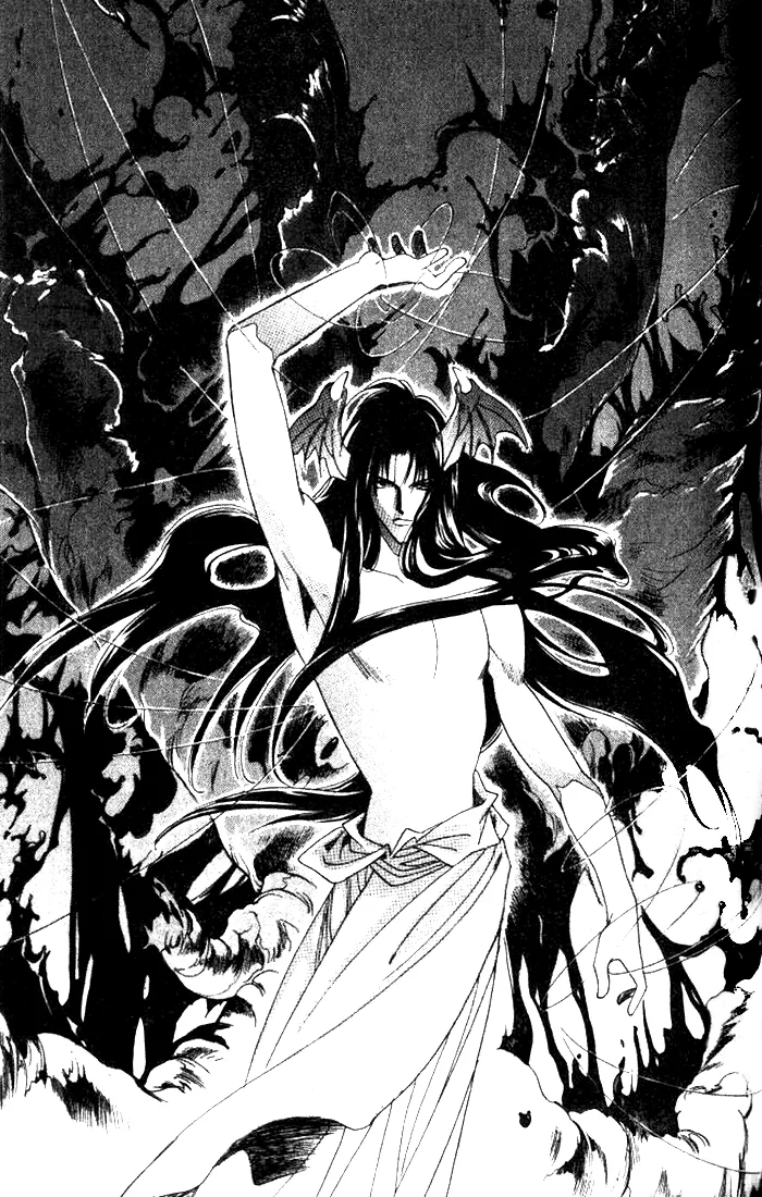 Seimaden Chapter 36 page 31 - 