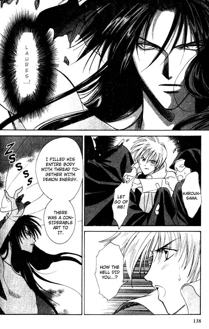 Seimaden Chapter 36 page 32 - 