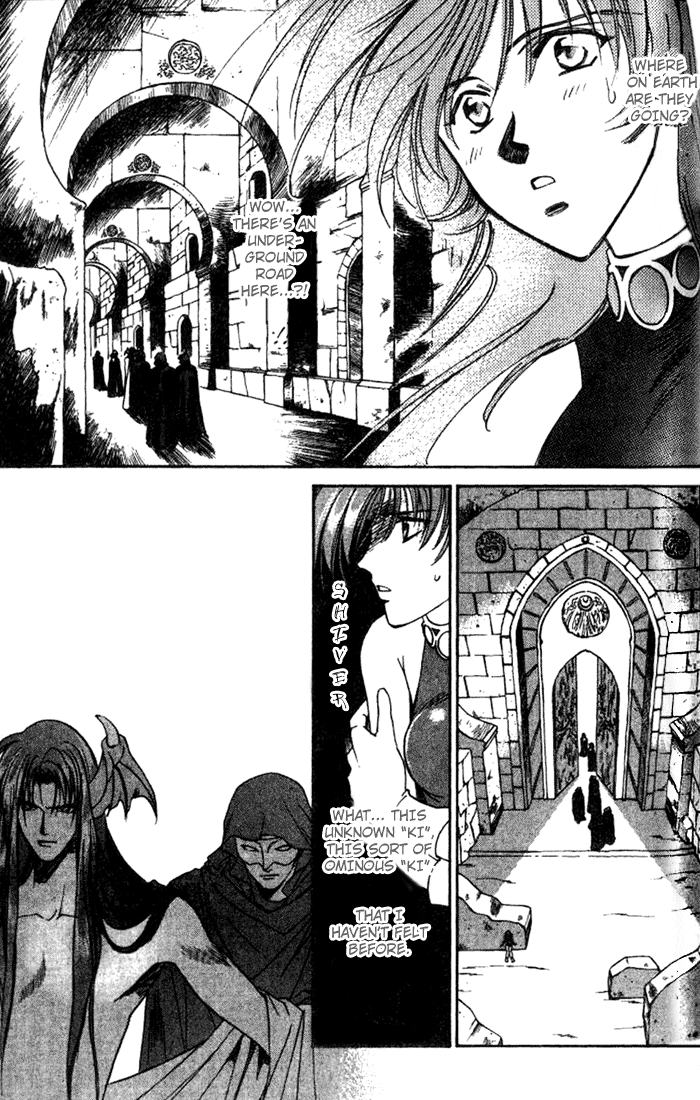Seimaden Chapter 36 page 7 - 