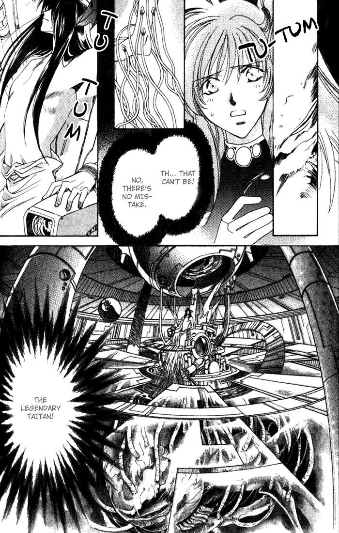 Seimaden Chapter 36 page 8 - 