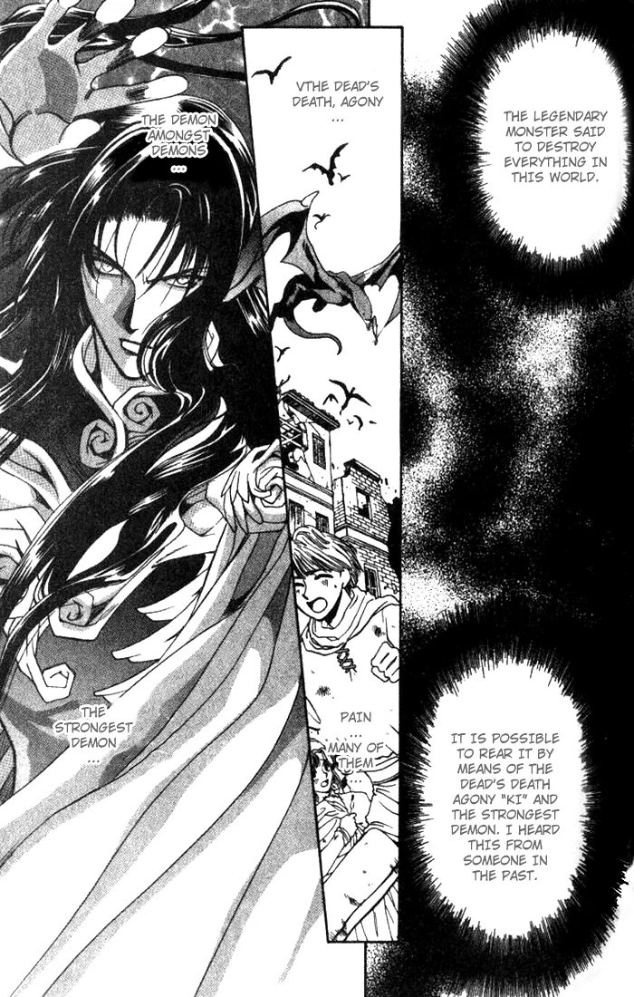 Seimaden Chapter 36 page 9 - 