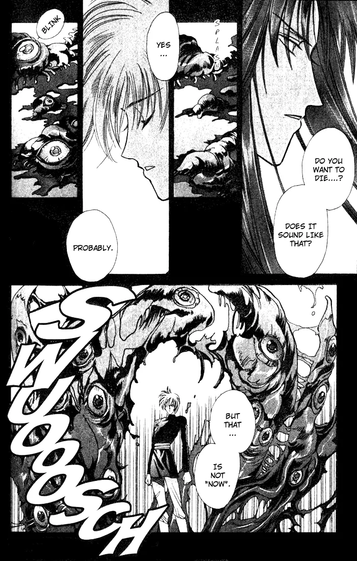 Seimaden Chapter 37 page 14 - 
