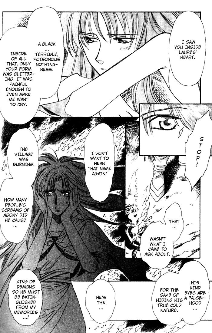 Seimaden Chapter 37 page 16 - 