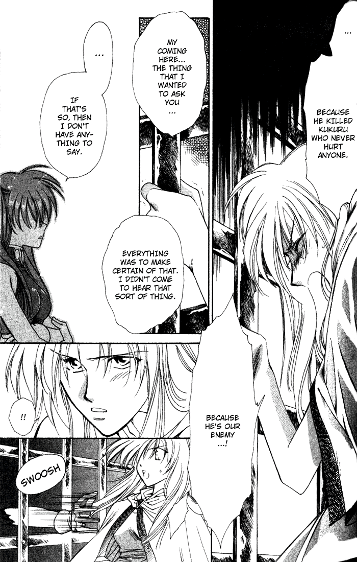 Seimaden Chapter 37 page 17 - 