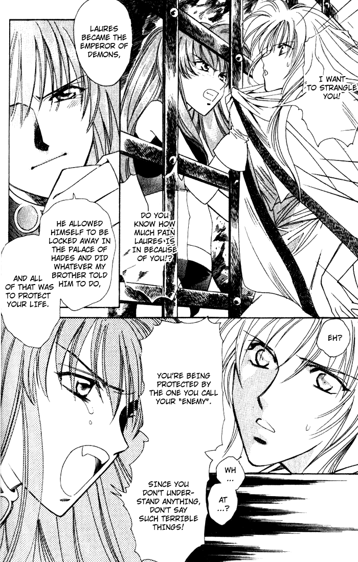 Seimaden Chapter 37 page 18 - 