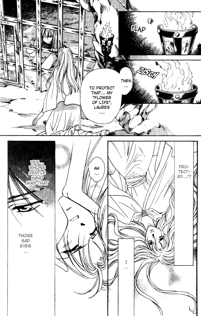 Seimaden Chapter 37 page 19 - 